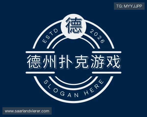 产品分类